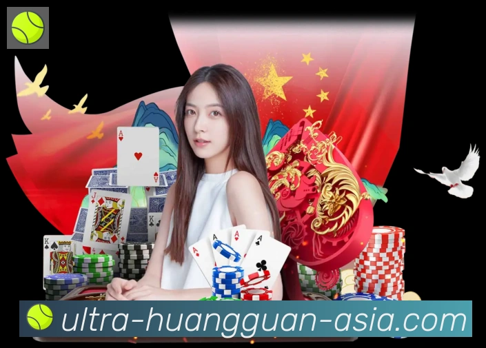 皇冠体育品牌故事